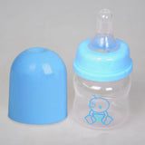 Lovely Baby Mini Feeder