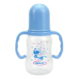 Feeding Bottle With Handle