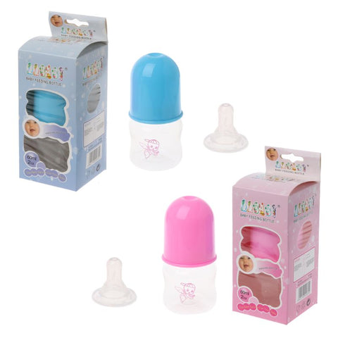 Newborn Baby Feeding Bottle